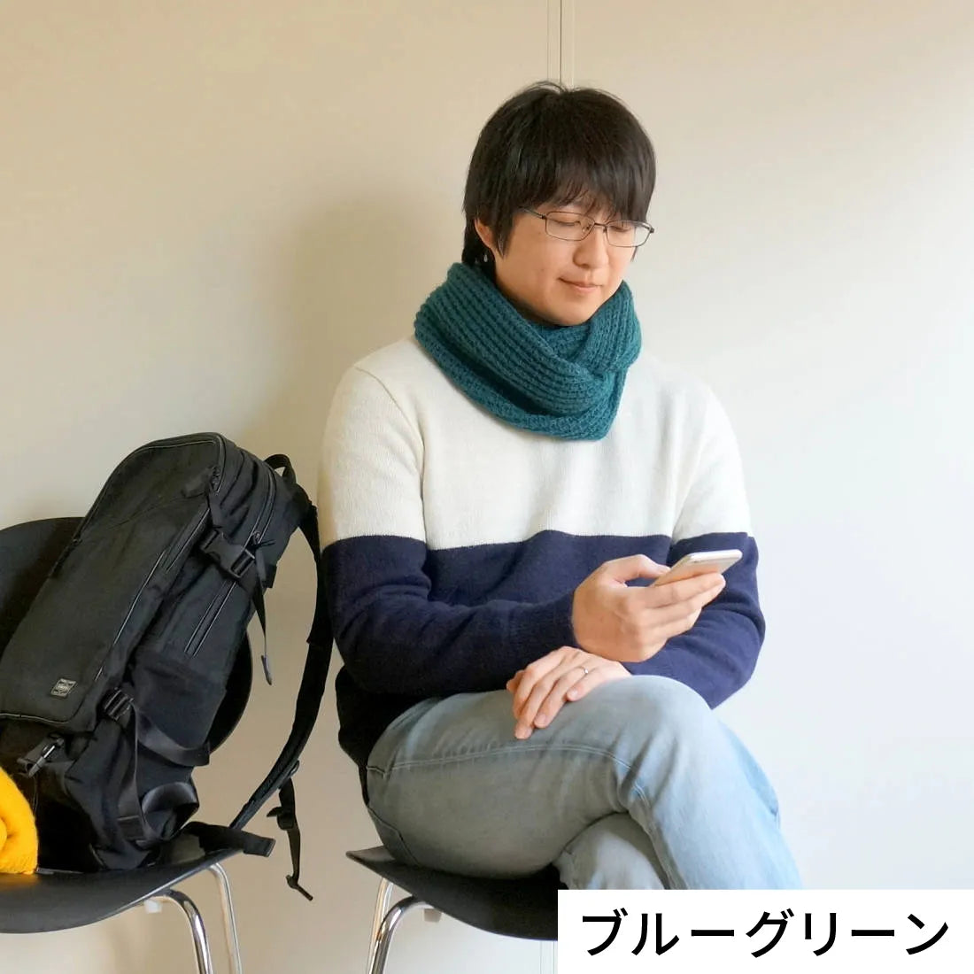 #カラー_22 ブルーグリーン