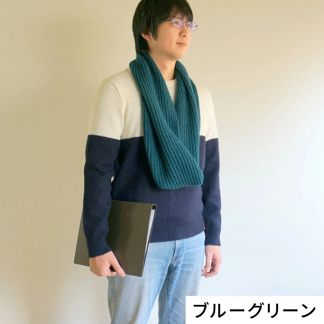 #カラー_22 ブルーグリーン