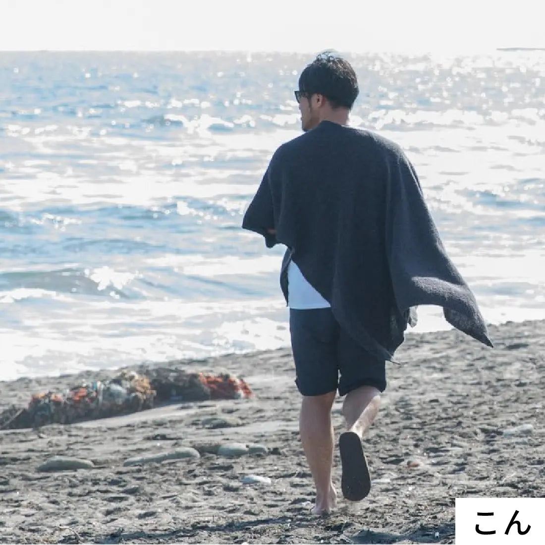 #カラー_02 こん