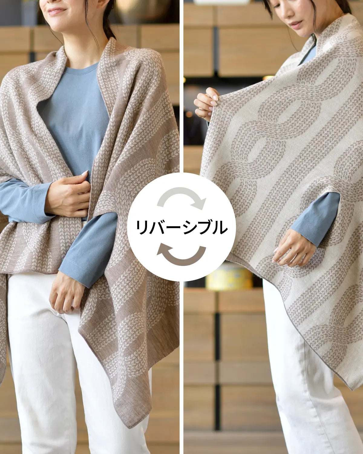  モデル身長：167cm#カラー_08 モカ×ベージュ