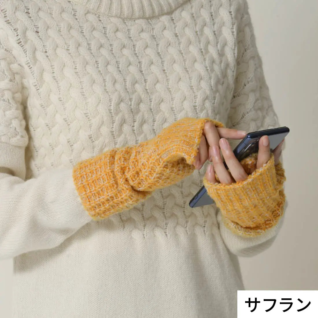 #カラー_06 サフラン
