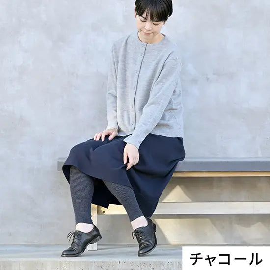 モデル身長：169cm#カラー_07 チャコール