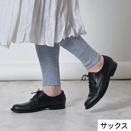 モデル身長：167cm#カラー_03 サックス