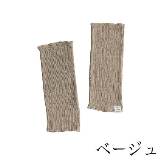 #カラー_03 ベージュ