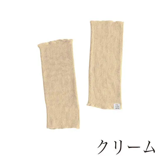 #カラー_08 クリーム