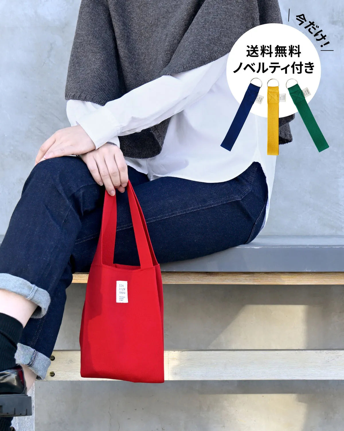  モデル身長：169cm#カラー_01 レッド
