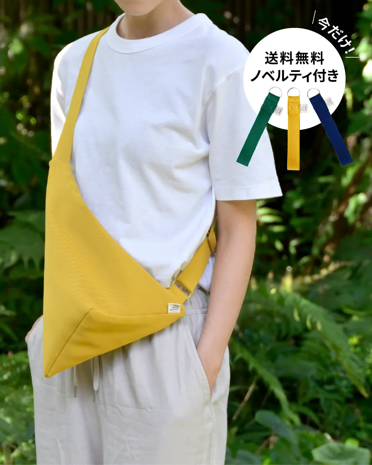 モデル身長：169cm#カラー_01 ゴールド