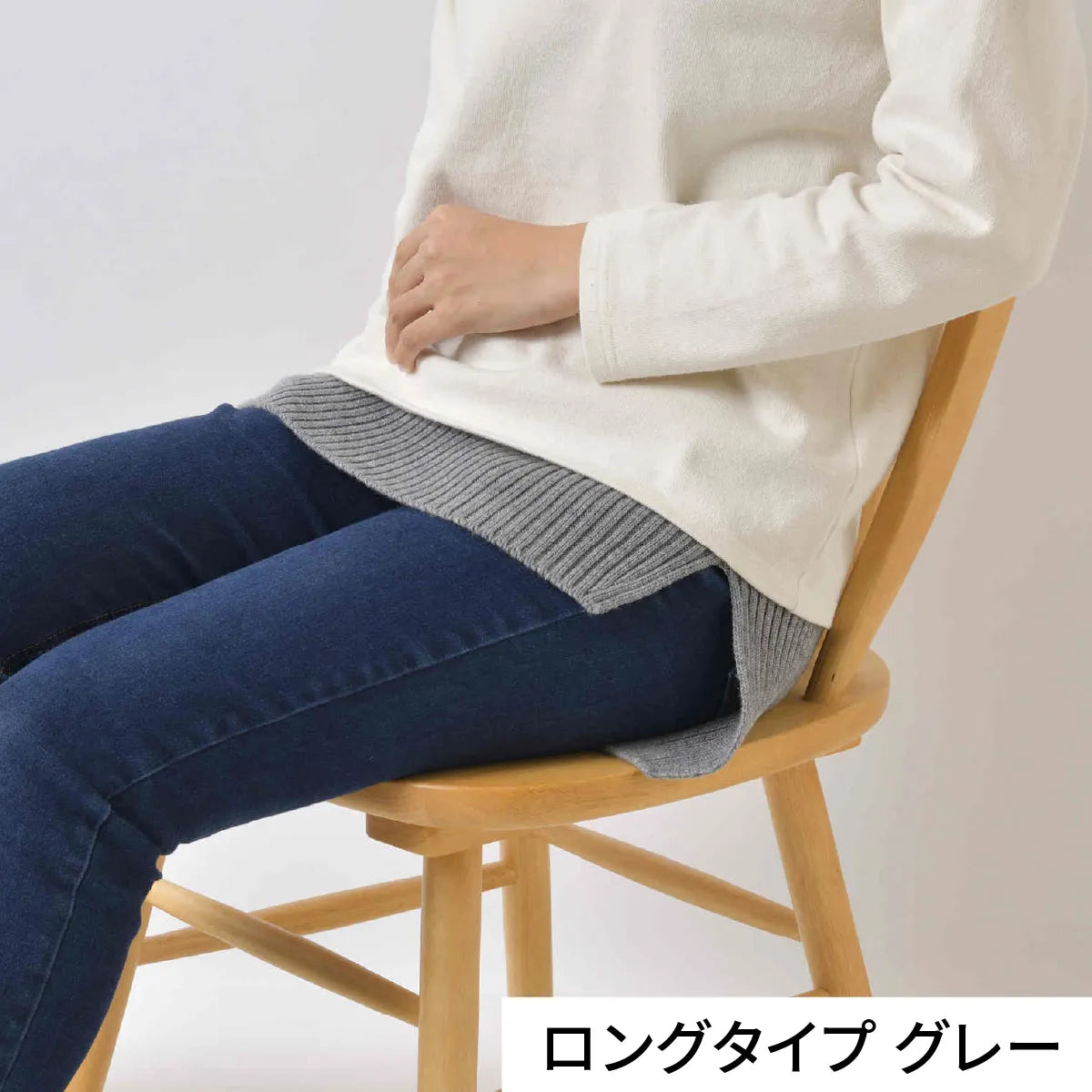 モデル身長：167cm#カラー_08 ブラック・グレー