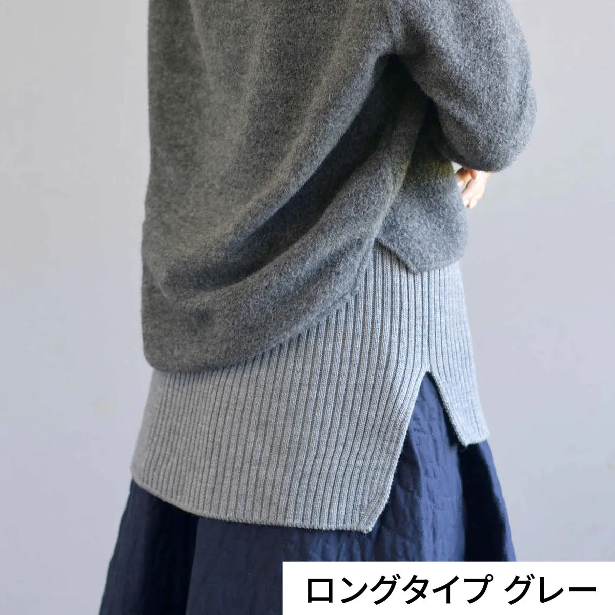 モデル身長：167cm#カラー_04 マスタード・グレー