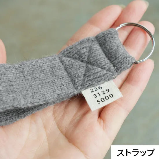 【226ストラップ付き・送料無料】見せるハラマキ 春夏用 2点セット