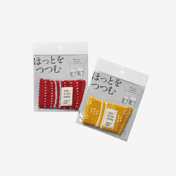 ほっとをつつむ カップホルダー