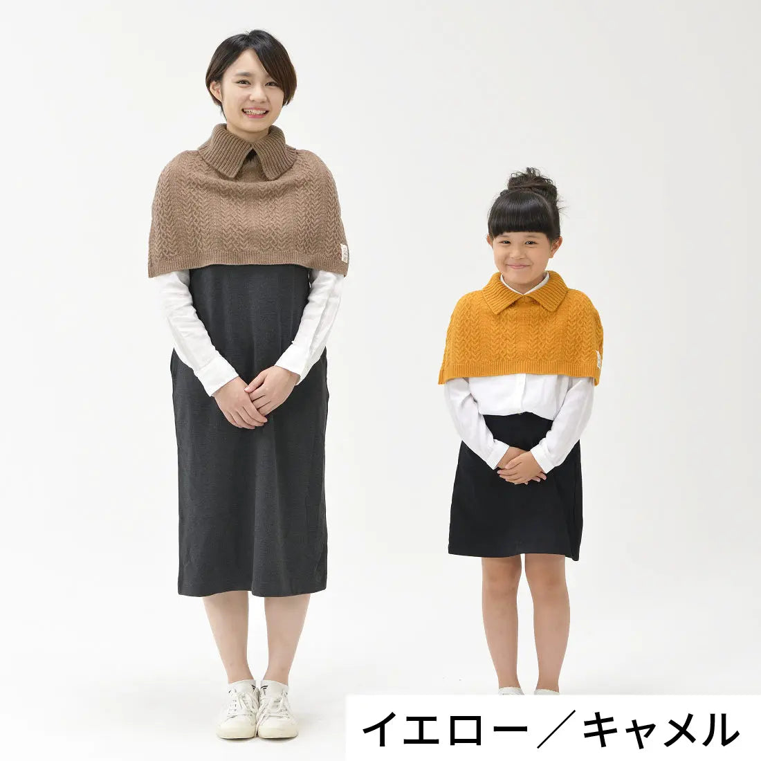 ケーブル編みケープ ウール100%