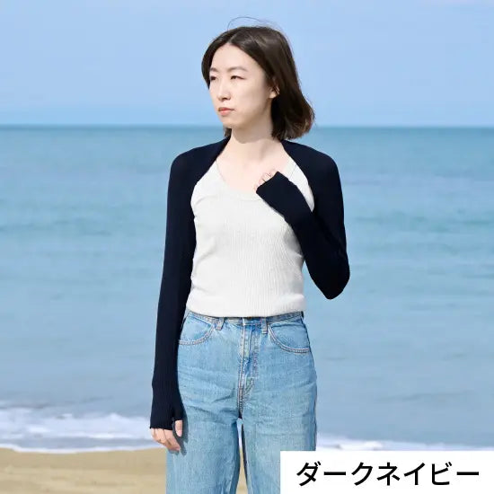 #カラー_01 ダークネイビー