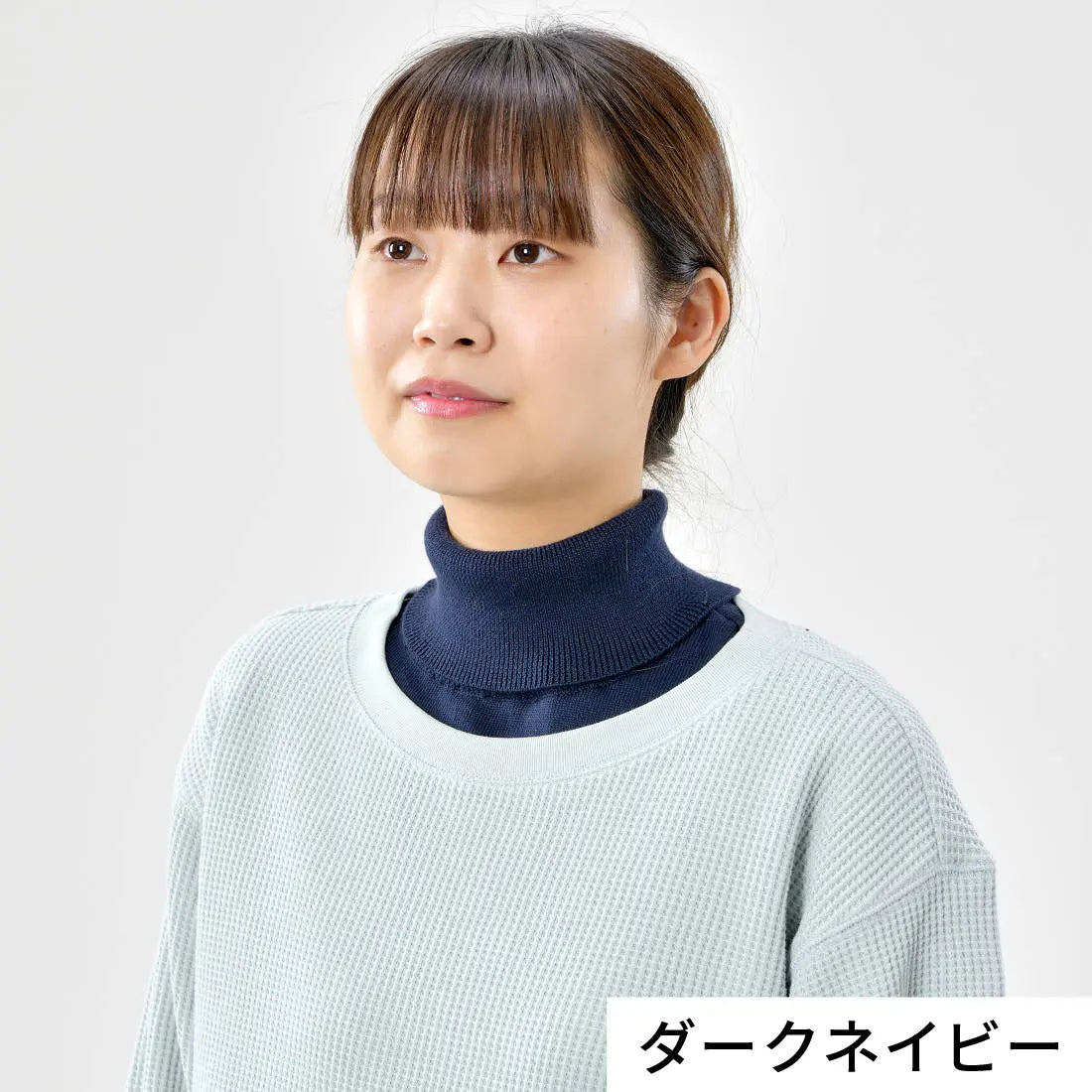 #カラー_05 ダークネイビー