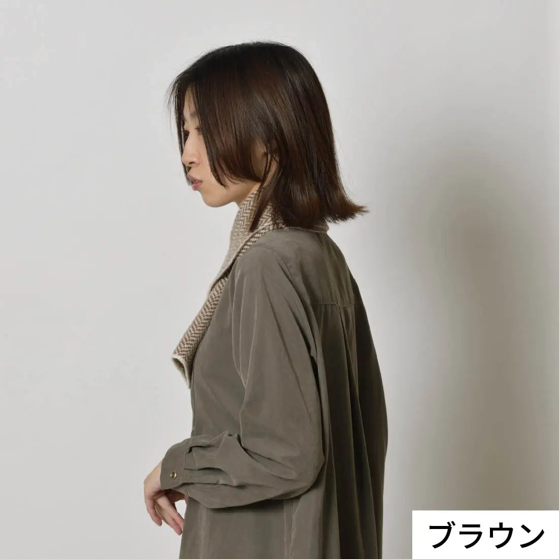 #カラー_01 ブラウン