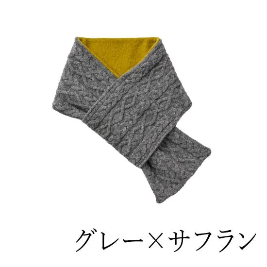 #カラー_03 グレー×サフラン
