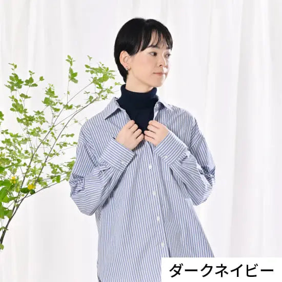 #カラー_15 ダークネイビー