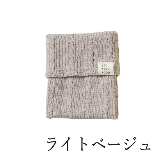 #カラー_11 ライトベージュ