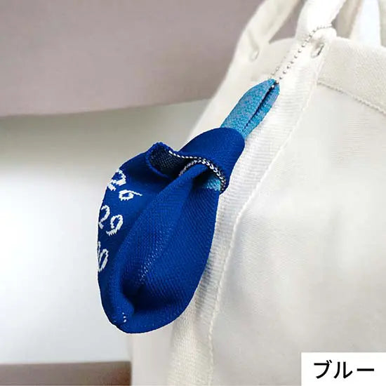 #カラー_15 ブルー