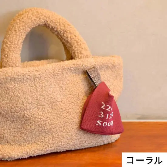 #カラー_11 コーラル