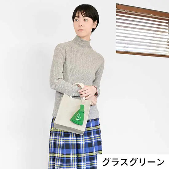 #カラー_03 グラスグリーン