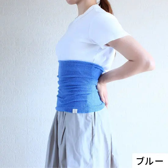 #カラー_02 ブルー