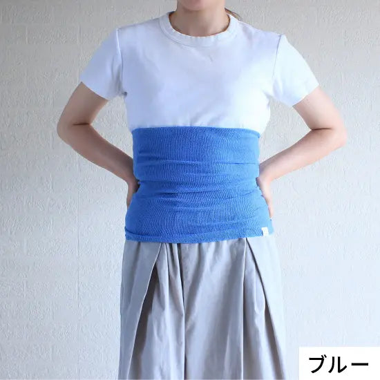 #カラー_02 ブルー