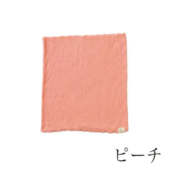#カラー_07 ピーチ