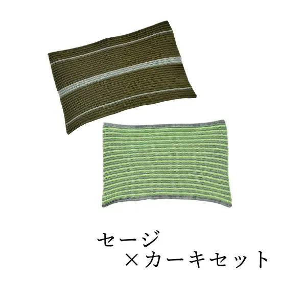 #カラー_04 セージ×カーキセット
