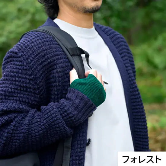 #カラー_12 フォレスト