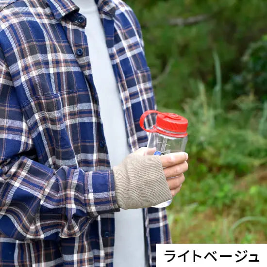 #カラー_11 ライトベージュ