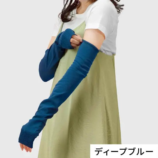 #カラー_01 ディープブルー