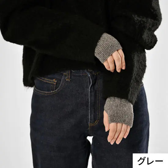 #カラー_04 グレー