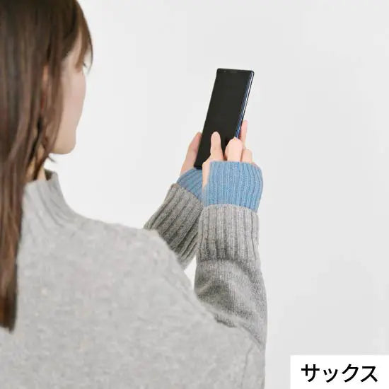 #カラー_03 サックス