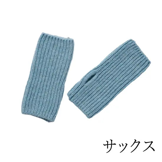 #カラー_03 サックス