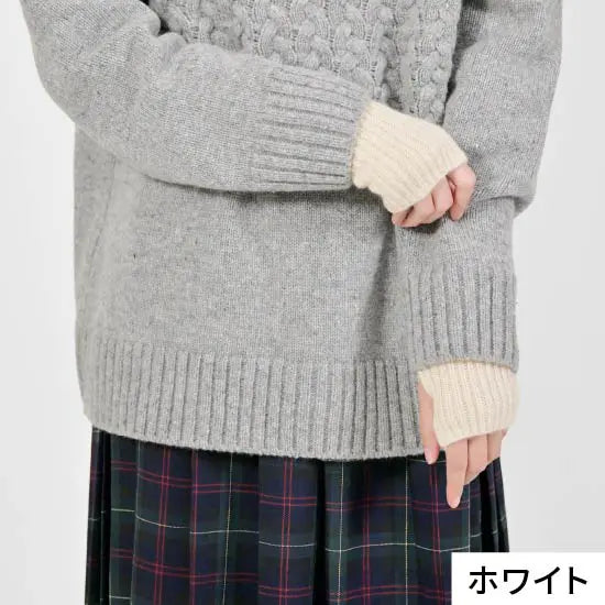 #カラー_01 ホワイト