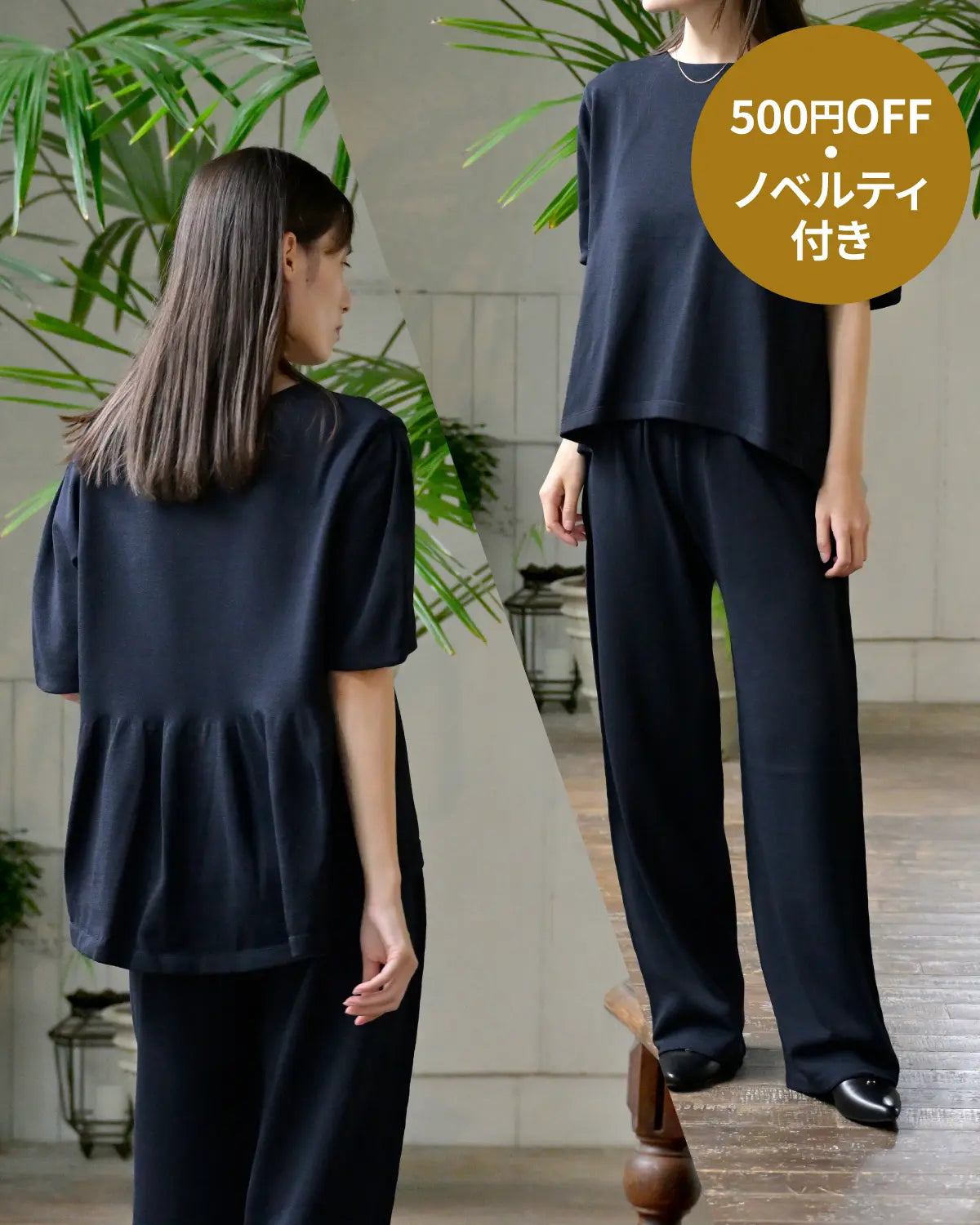 丈長め モデル身長：163cm#カラー 01 ダークネイビー